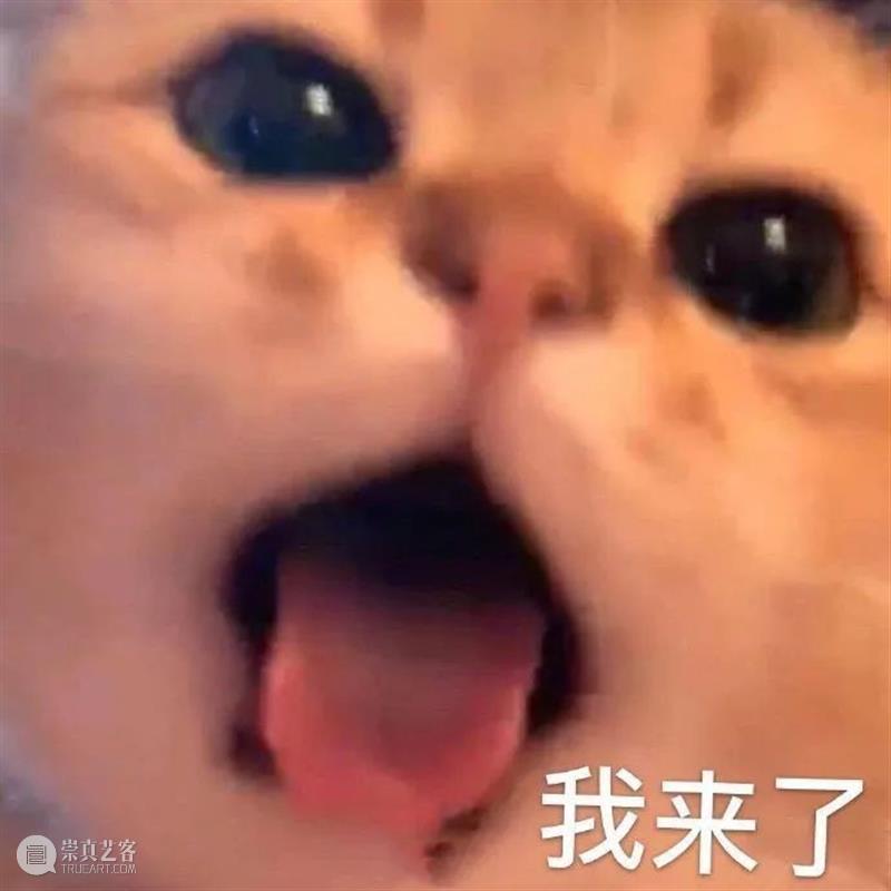 中国导演赵婷作品获威尼斯最高奖;《夺冠》官宣提档 视频资讯 Douban编辑部 夺冠 官宣 中国 导演 赵婷 作品 威尼斯 最高奖 影视 好剧 崇真艺客